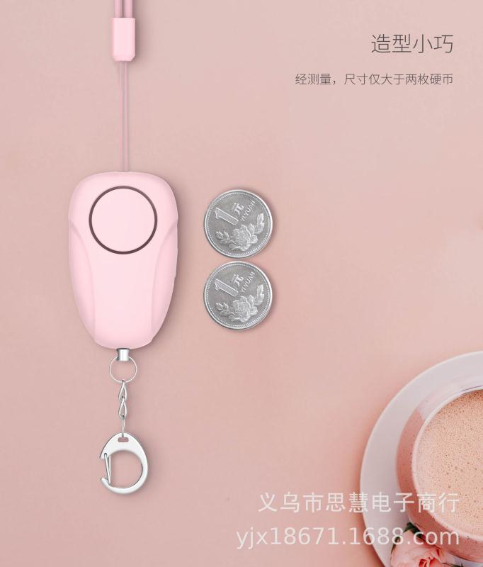 Rechargeable personal student anti-wolf alarm Specification image