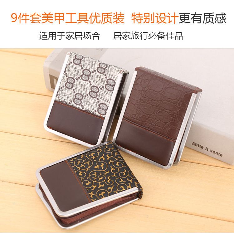 其他美妆工具实物图