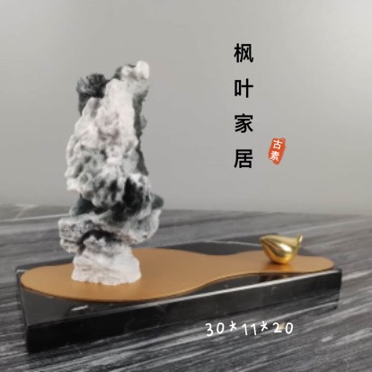 Rockery marble floor thumbnail