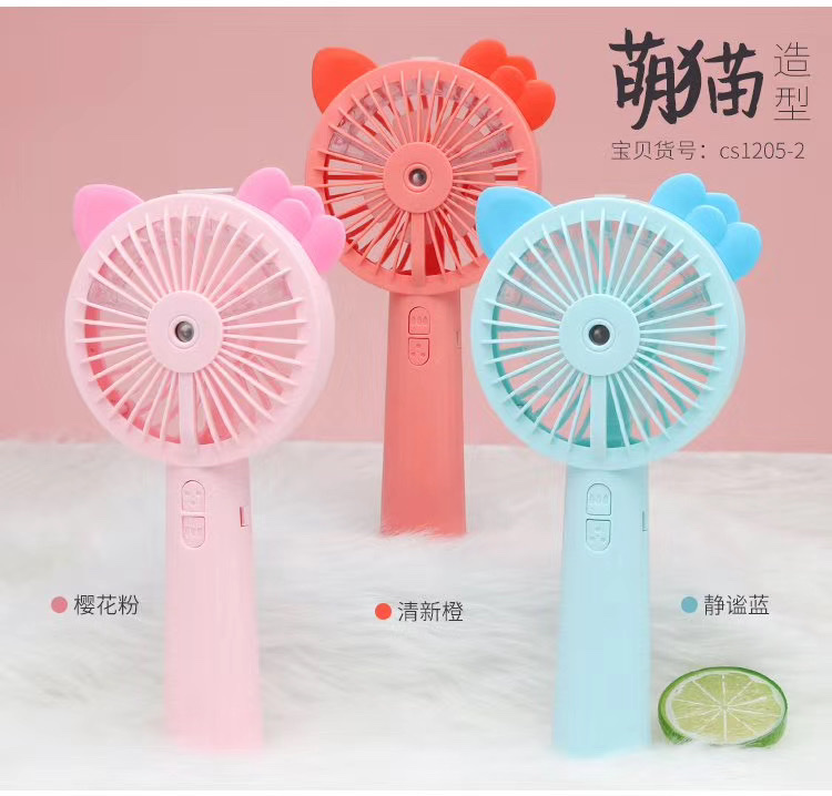 新款USB充电小风扇，卡通迷你风扇，喷雾手持风扇产品图