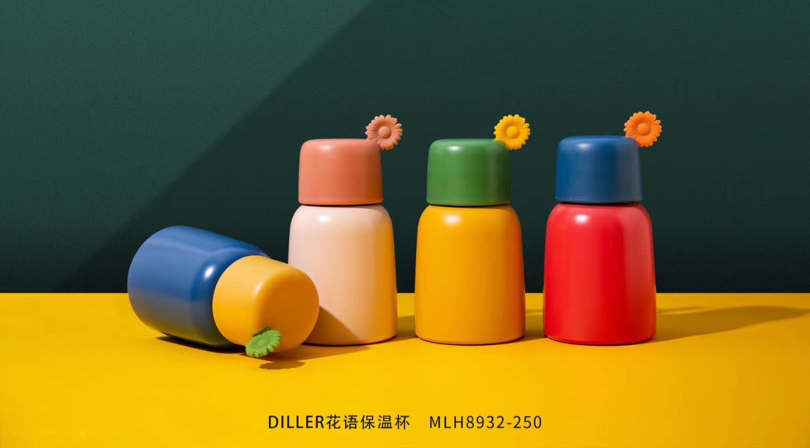 Flower Language Thermos Cup details Picture