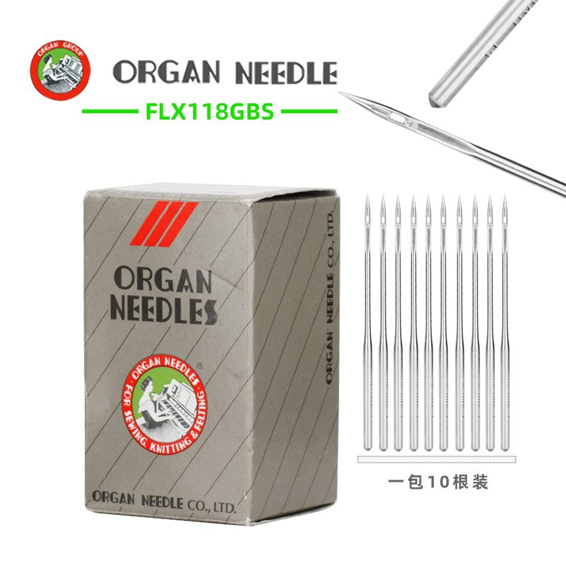 Genuine imported organ machine needle FL118GBS four-needle six-thread machine needle sewing machine needle Specification image