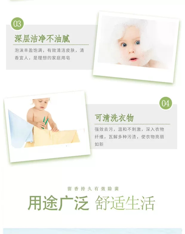 正品125g香皂香味持久香型男女士肥皂洗澡沐浴全身洗脸洁面除螨 2-3元店小商品白底实物图