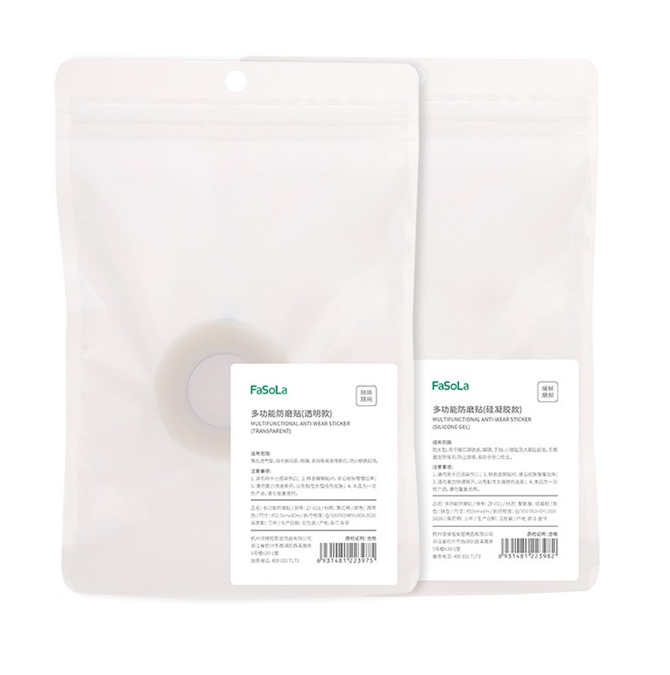 防磨后跟贴多功能隐形防磨神器防滑防掉跟隐形鞋贴男女（多功能防磨贴10米透明款）详情图18