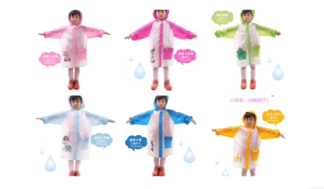 天堂鸟TTN一208儿童雨衣