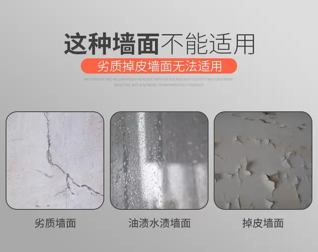 Gancho adhesivo transparente gancho autoadhesivo fuerte no traza resistente al agua montaje en la pared sin perforación pared de viscosa de baño hogar soporte de peso detail image 3