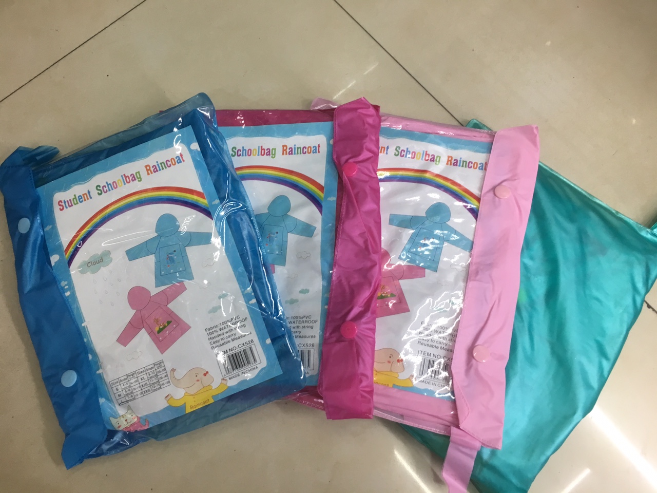 天堂鸟TTN一528儿童充气款带背包雨衣