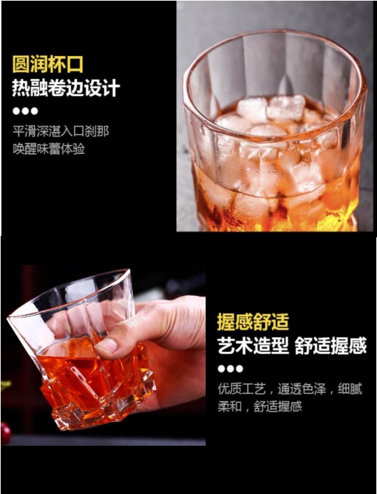 Crystal glass whisky classic glass, drinking glass, brandy glass, bar wine ware, beer glass, glass detail image 4