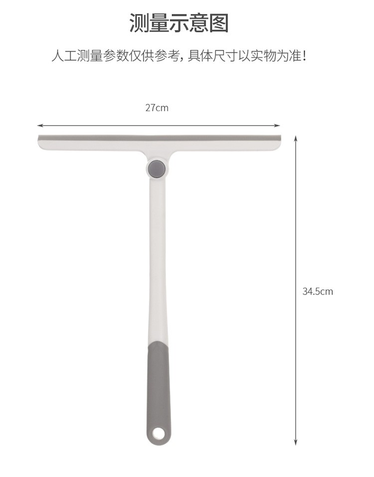 可旋转刮窗器窗台浴室擦玻璃神器家用硅胶刮水器刮刀清洁工具刮水详情图17