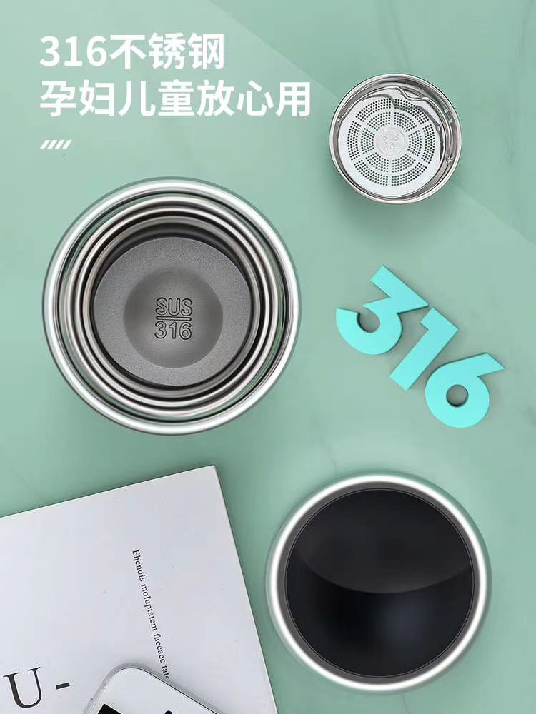 Smart Temperature Cup undefined