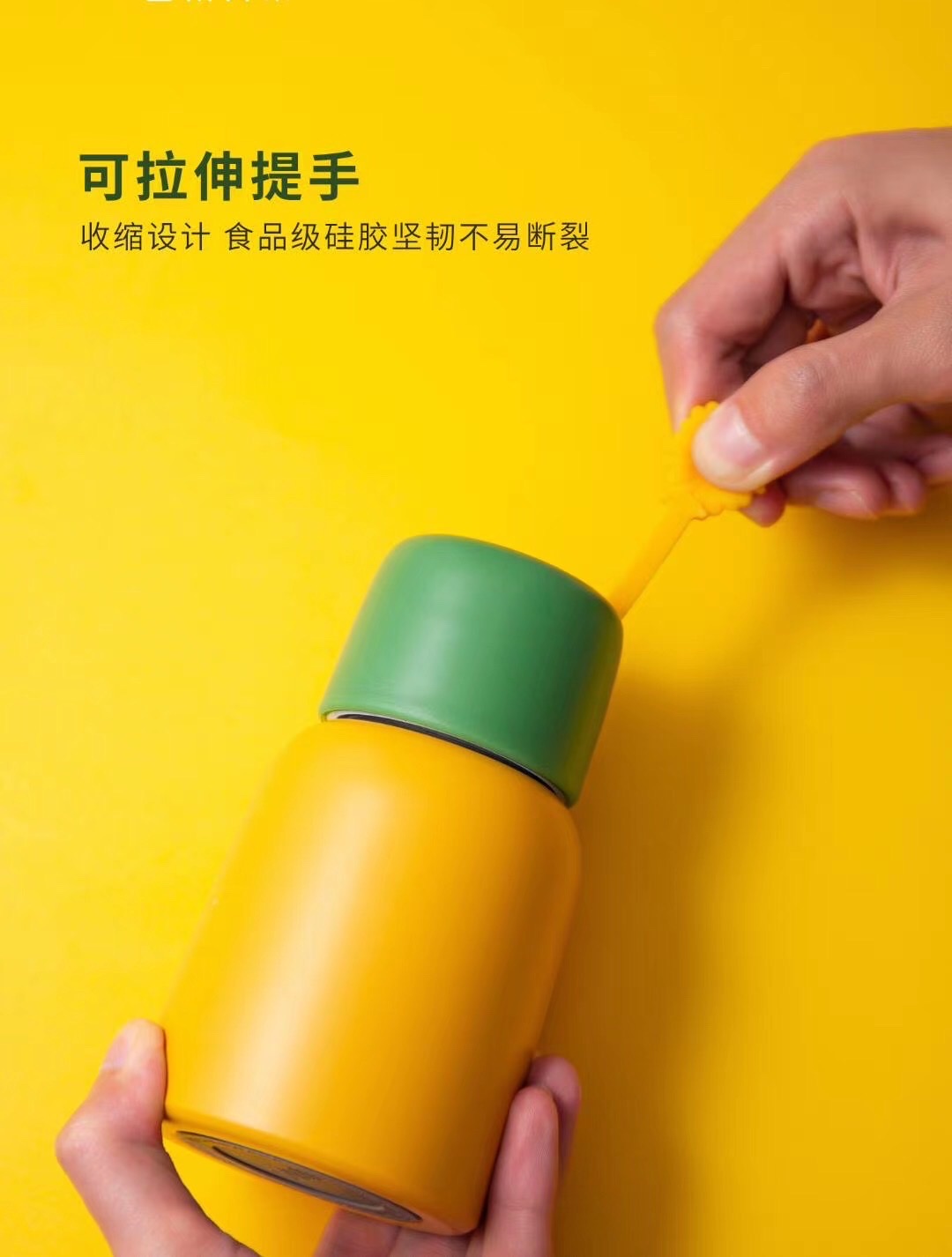 Flower Language Thermos Cup Specification drawing