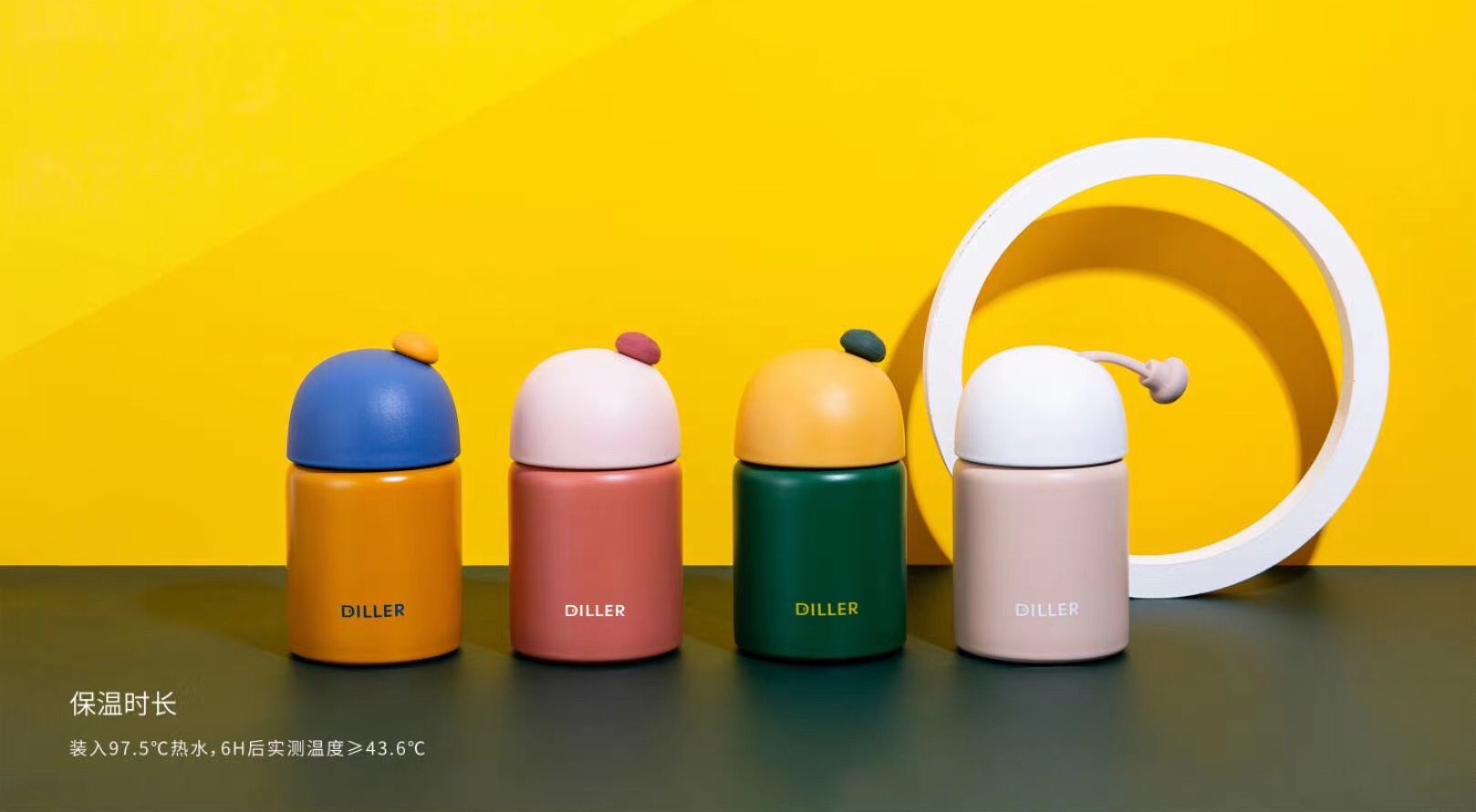 Mushroom Thermos Cup details Picture