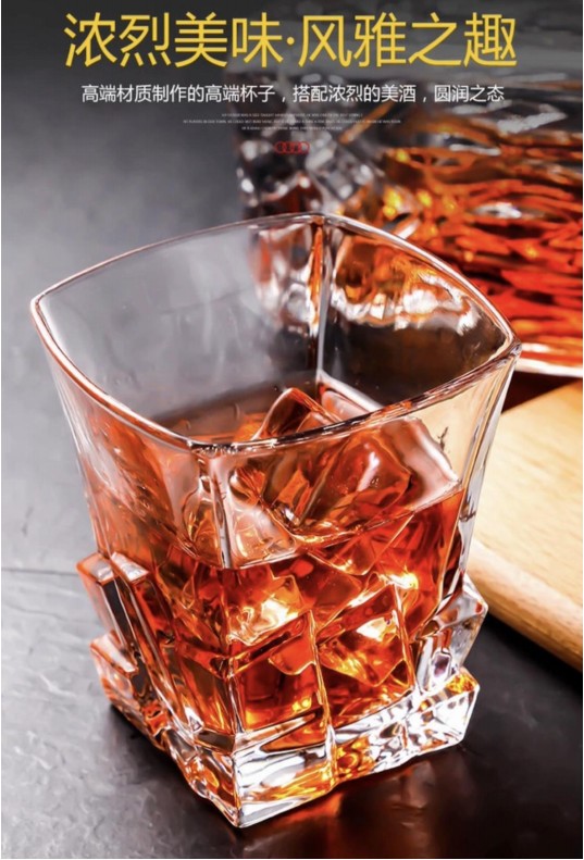 Crystal glass whisky classic glass, drinking glass, brandy glass, bar wine ware, beer glass, glass detail image 1