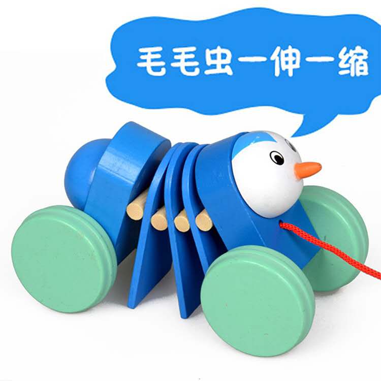 木制卡通动物毛毛虫拉车儿童手牵绳拉车学步车早教益智玩具