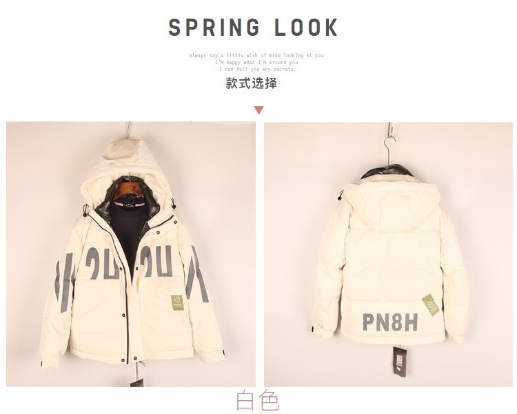 Down jackets for children aged 12 to 15 detail image 2