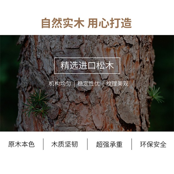 实木转角书架置物架简易储物架简约现代儿童小书架落地转角书架 A785详情图3