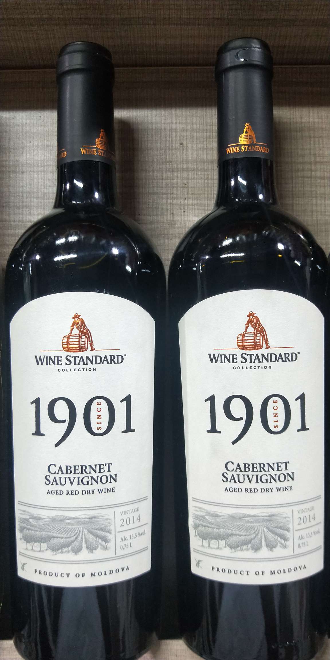 1901干红葡萄酒