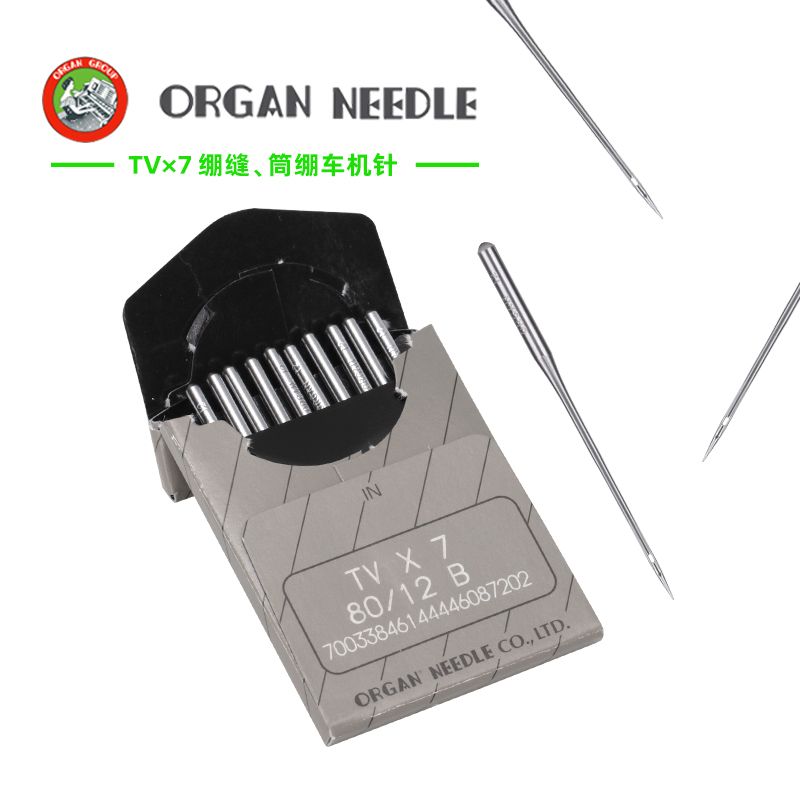 Authentic Japanese organ machine needle sewing machine needle organ TV*7 double needle double chain sewing machine needle embedding clamping machine needle Specification image