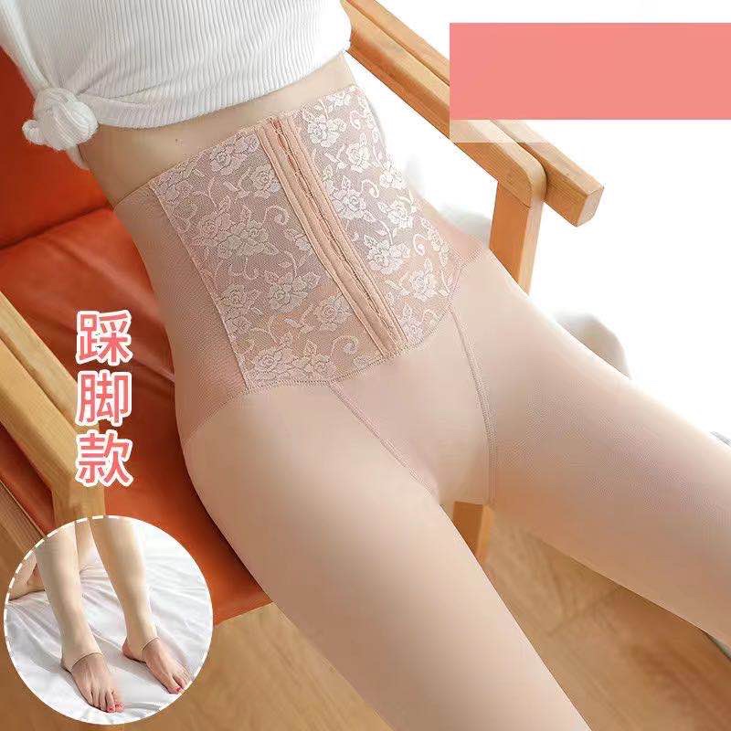 透肤裤
