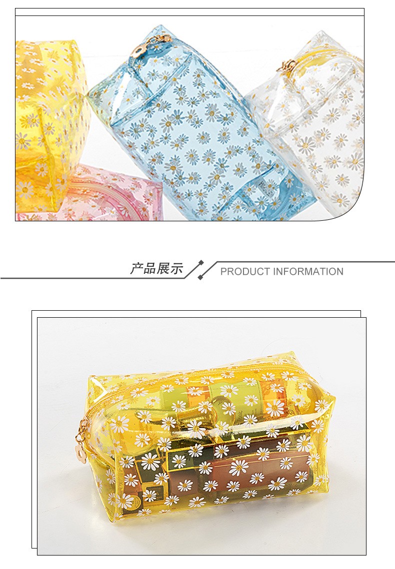 新款PVC小雏菊化妆包防水洗漱包定制女手拿包详情图4