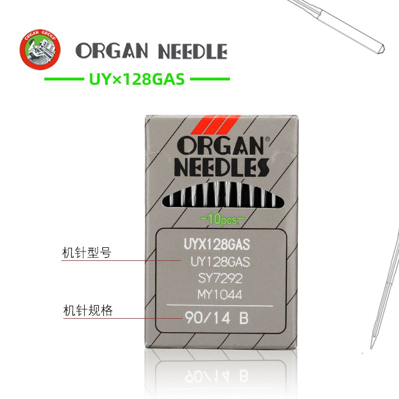 风琴机针/UY*128GAS/小方头机针细节图