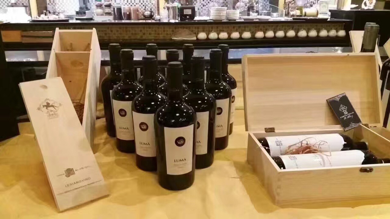 意大利进口红酒葡萄酒博纳雅·茜拉干红原瓶原装详情图3