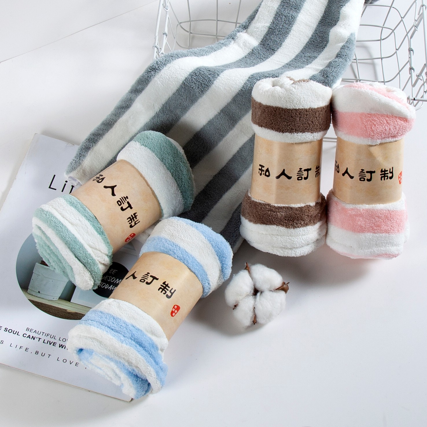 Coral fleece striped dry hair hat detail image 2