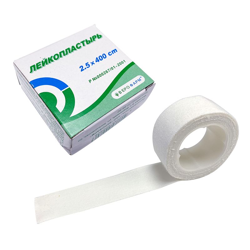 Hot Sale and High Quality Zinc oxide plaster white cotton cloth Zinc oxide tape thumbnail