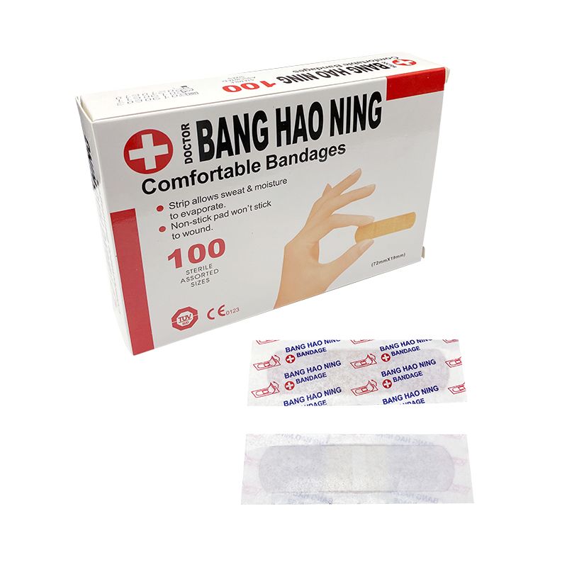 Medical Band Wound Aid Adhesive first aid wound plasters thumbnail