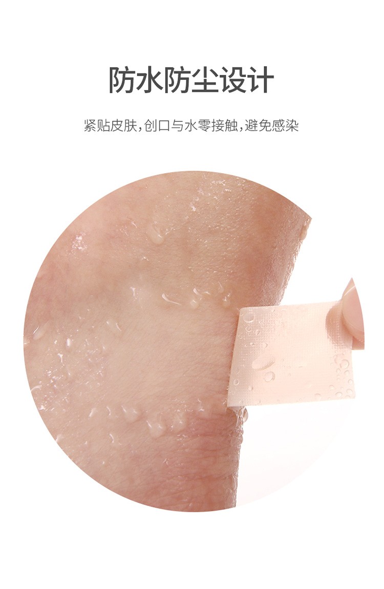 防磨后跟贴多功能隐形防磨神器防滑防掉跟隐形鞋贴男女（多功能防磨贴1米硅凝胶款）详情图10