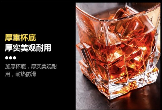 Crystal glass whisky classic glass, drinking glass, brandy glass, bar wine ware, beer glass, glass detail image 5