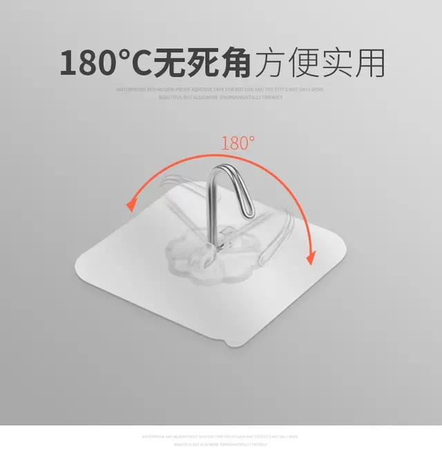 Gancho adhesivo transparente gancho autoadhesivo fuerte no traza resistente al agua montaje en la pared sin perforación pared de viscosa de baño hogar soporte de peso Item Picture
