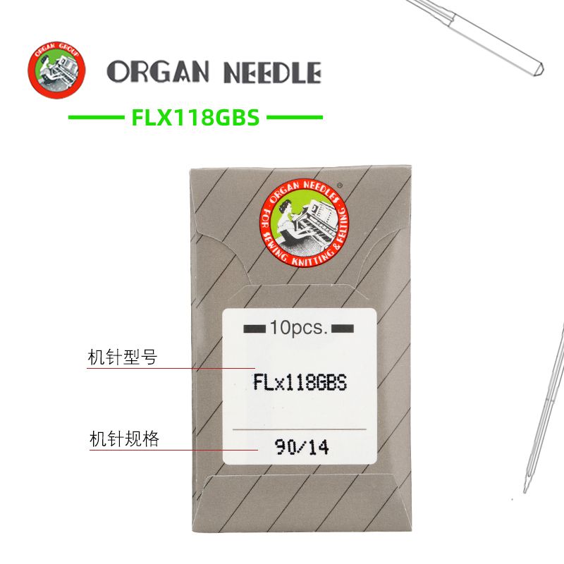 Genuine imported organ machine needle FL118GBS four-needle six-thread machine needle sewing machine needle details Picture