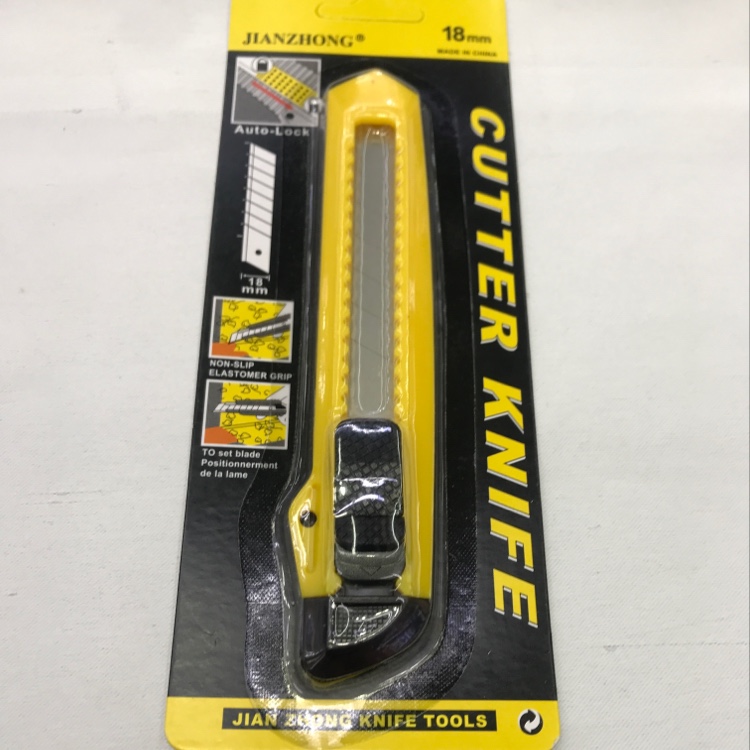 130 single suction full figure