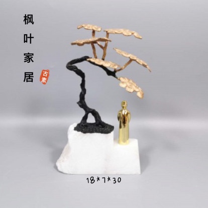Rockery small bronze decorations thumbnail