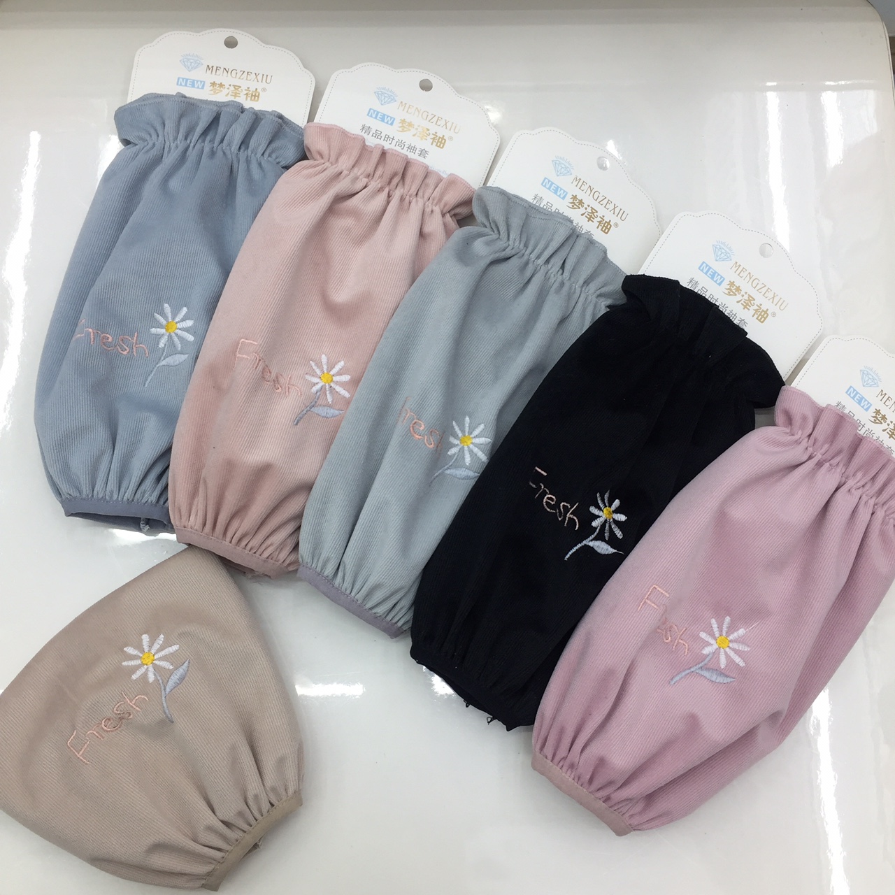 时尚防污䄂套11