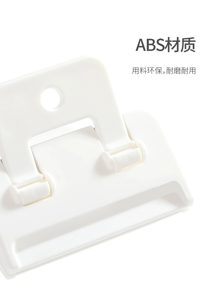 食品密封夹强力封口夹保鲜夹零食袋夹子防潮夹超大封口夹密封器（小号2个装）