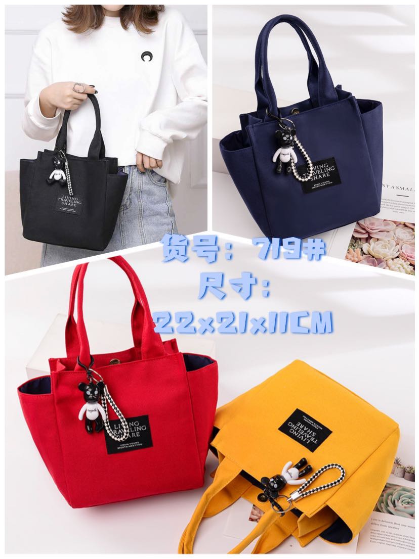 New handbag for ladies thumbnail