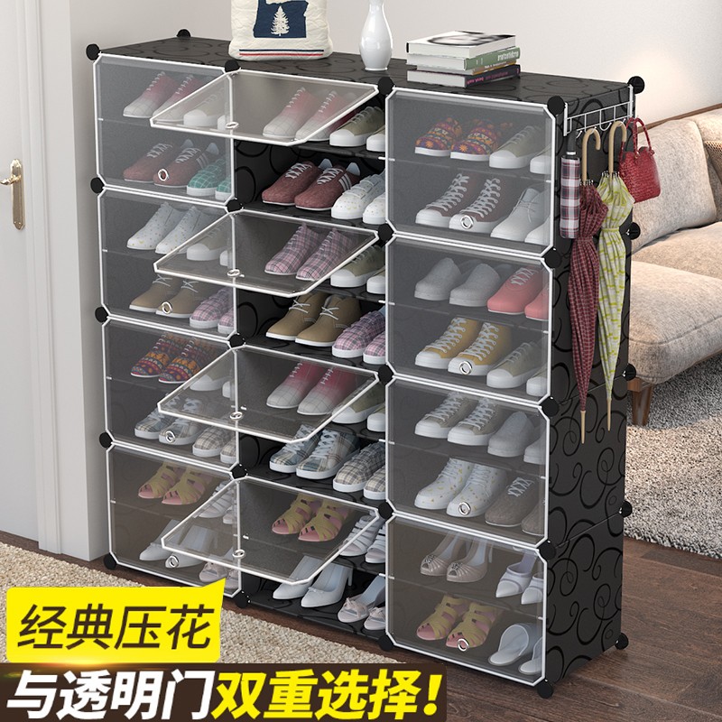 健利防尘鞋架多层塑料鞋柜简易现代经济型包邮家用省空间门厅柜详情图11