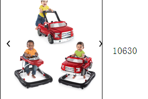 Ford baby walker details Picture