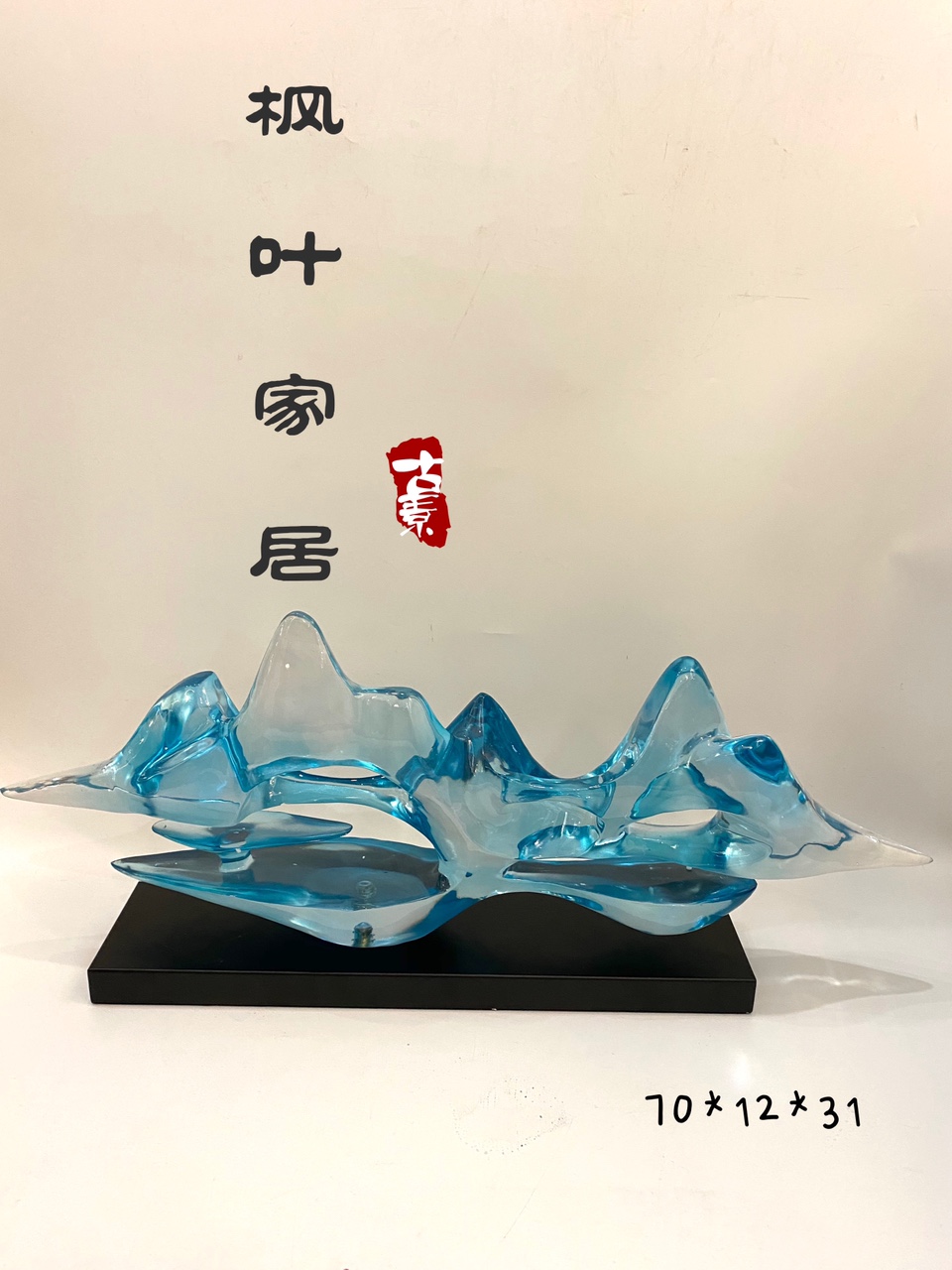 Blue rockery decorations thumbnail
