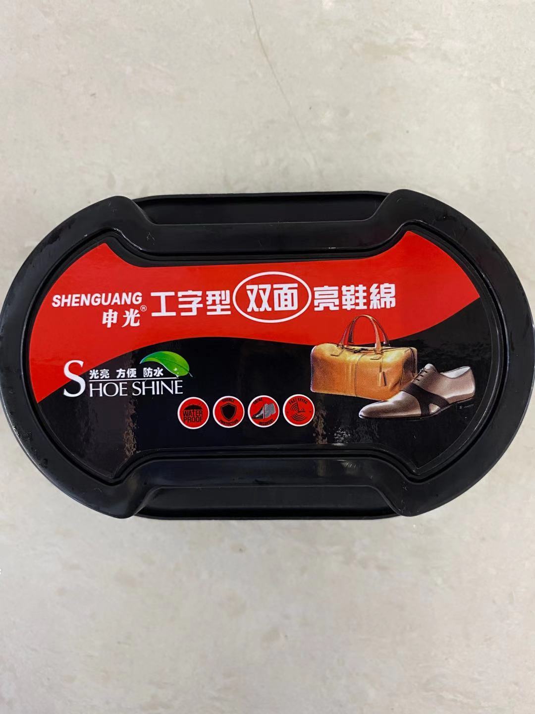 Shenguang brand I-line shoe wax