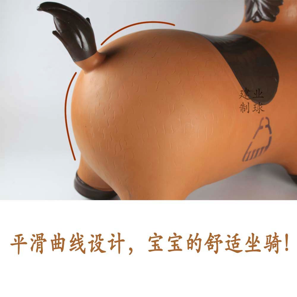 儿童运动充气玩具咖啡色跳跳马加厚防爆坐骑详情图6