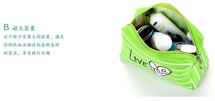 1收纳包定制logo条纹爱心王子包源头厂货拉链条纹化妆包详情8