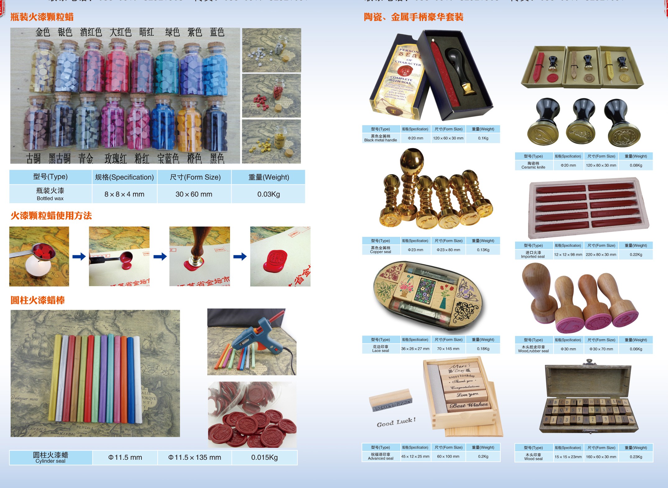 光学印章机第六代 可做个性印章 临时章 克隆 仿钢印 迷你刻章机详情图6