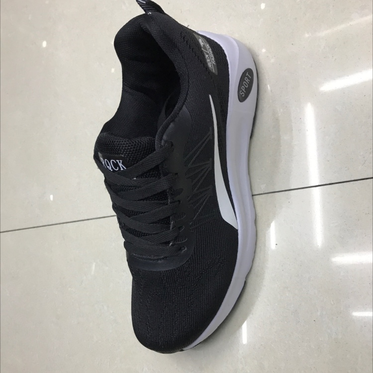 Student fashion sports shoes