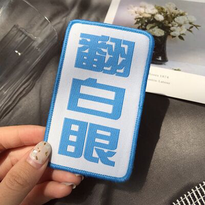 网红爆款发贴搞怪少女心碎发贴刘海贴魔术文字贴发饰粘头发贴头饰详情图13