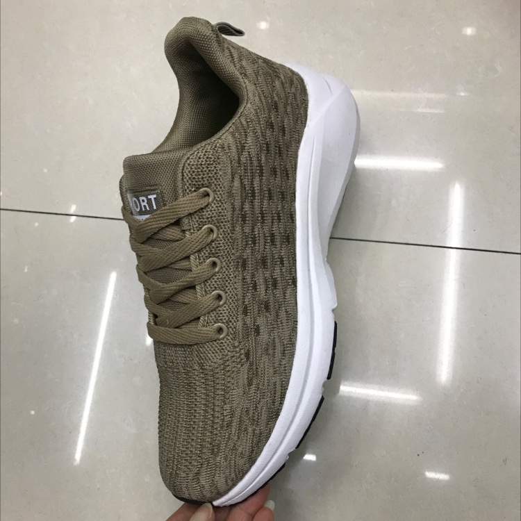 Men's casual shoes