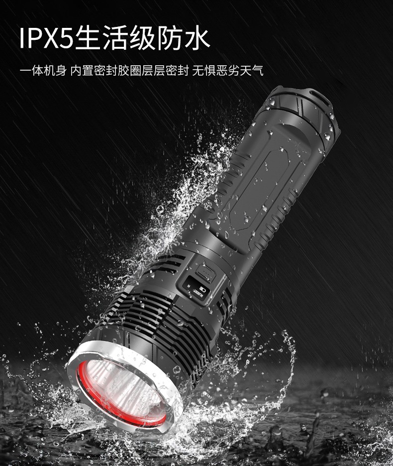 Ultra-bright and powerful flashlight, rechargeable long-range outdoor xenon lamp, high power, ultra-long battery life, 10,000 lumens detail image 15