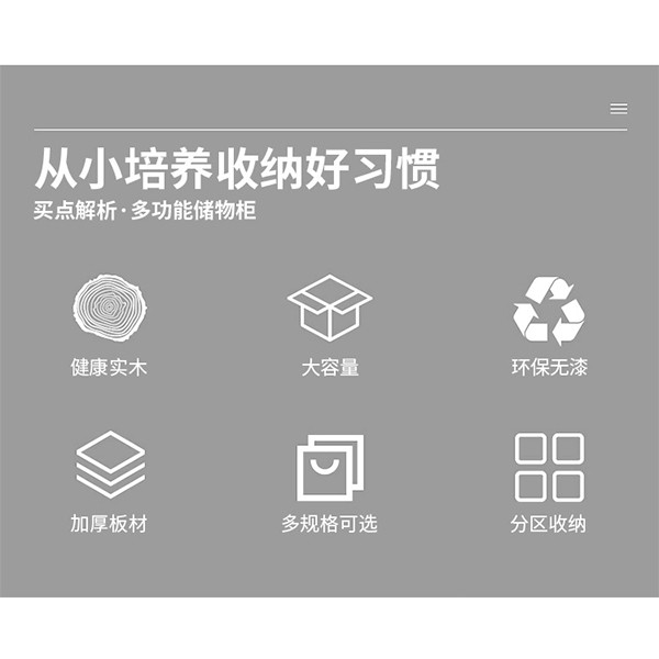 简易书架实木置物架落地儿童多层小书架现代创意收纳架 A733详情图2